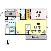 EAGLE COURT(イーグルコート) 201 ｜ 岐阜県岐阜市東鶉1丁目92番1（賃貸アパート1LDK・2階・33.61㎡） その12