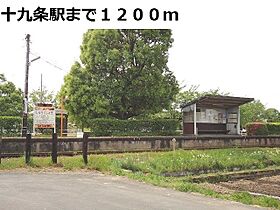 サンパティークＢ 202 ｜ 岐阜県瑞穂市別府字花塚二ノ町2133番地1（賃貸アパート2LDK・2階・61.98㎡） その19