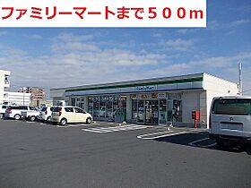 クラブ　ジョ－ジア　II棟 102 ｜ 岐阜県瑞穂市穂積字野口886番地1（賃貸アパート1R・1階・32.90㎡） その15