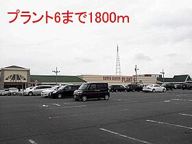 ソンリッサII 101 ｜ 岐阜県瑞穂市穂積字高野2024番地1（賃貸アパート1LDK・1階・46.06㎡） その17