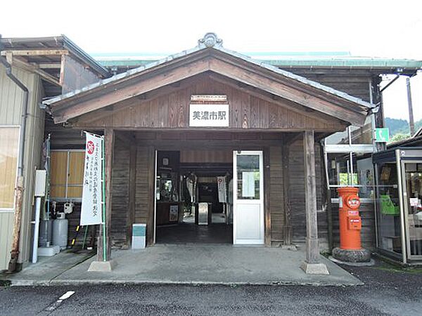 画像22:【駅】美濃市駅まで1374ｍ