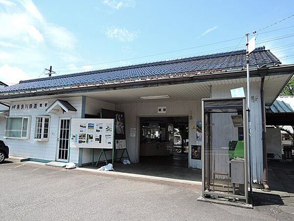 画像28:【駅】関駅まで1648ｍ