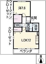 ウエストビレッジ 206 ｜ 岐阜県関市肥田瀬204-1（賃貸アパート1LDK・2階・47.08㎡） その2