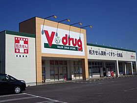 ＡＭＥＮＩＴＹわかくさ  ｜ 岐阜県関市西本郷通4丁目（賃貸マンション1DK・2階・37.60㎡） その26