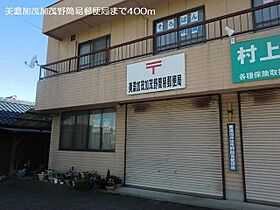 ベル　アンジュ 105 ｜ 岐阜県美濃加茂市加茂野町鷹之巣字二反田1488番地1（賃貸アパート1LDK・1階・45.12㎡） その25