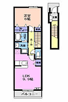 ティアモ 205 ｜ 岐阜県関市西欠ノ下61番地6（賃貸アパート1LDK・2階・42.80㎡） その25