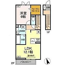 ハミルトンII 202 ｜ 岐阜県羽島郡岐南町三宅2丁目75番地（賃貸アパート1LDK・2階・50.83㎡） その16