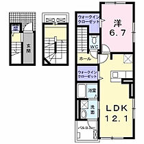 レグルス 301 ｜ 岐阜県岐阜市細畑6丁目1番12号（賃貸アパート1LDK・3階・59.21㎡） その2