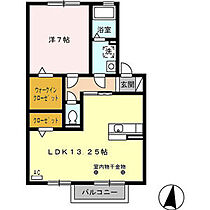 ネクサス1 202 ｜ 岐阜県岐阜市日野南3丁目9番地3号（賃貸アパート1LDK・2階・49.28㎡） その23