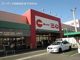 コロレ 203 ｜ 岐阜県羽島郡岐南町野中2丁目81番地1（賃貸アパート1LDK・2階・46.28㎡） その19