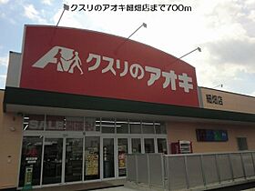 シャルマンハウス 202 ｜ 岐阜県羽島郡岐南町上印食2丁目15番地（賃貸アパート1K・2階・31.85㎡） その16