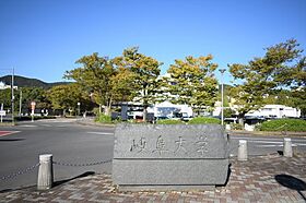 リヴ・大吉  ｜ 岐阜県岐阜市古市場（賃貸アパート1K・1階・23.00㎡） その21