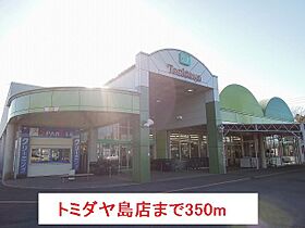 フィオーレII 101 ｜ 岐阜県岐阜市島田1丁目11番25号（賃貸アパート1R・1階・32.90㎡） その21