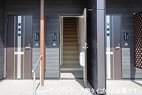 キラニコ　ハウスＡ 202 ｜ 岐阜県岐阜市石原3丁目13番地1（賃貸アパート2LDK・2階・59.58㎡） その17