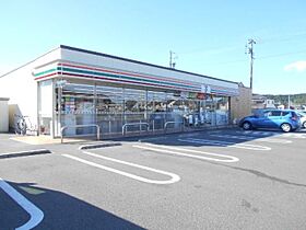 レベッカ 106 ｜ 岐阜県岐阜市粟野東3丁目475番地（賃貸アパート1LDK・1階・50.01㎡） その20