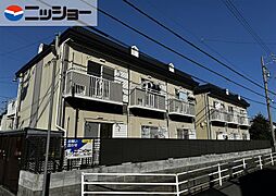 🉐敷金礼金0円！🉐ハイライフＳＳ　Ｂ棟