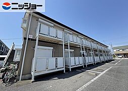 🉐敷金礼金0円！🉐シティハイツα