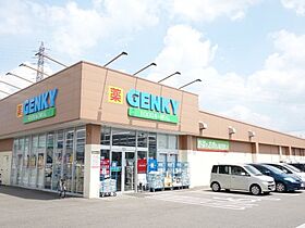 コンフォートアベニュー 103 ｜ 岐阜県各務原市蘇原申子町2丁目78番地（賃貸アパート1K・1階・36.95㎡） その27