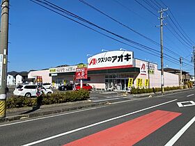 ソレイユ・ルヴァン　A 101 ｜ 岐阜県各務原市鵜沼朝日町5丁目235番地7（賃貸アパート1LDK・1階・53.61㎡） その23