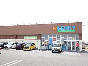 アザレ　蘇原　E 101 ｜ 岐阜県各務原市蘇原花園町3丁目59番地2（賃貸アパート1LDK・1階・60.88㎡） その28