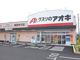 アザレ　蘇原　E 101 ｜ 岐阜県各務原市蘇原花園町3丁目59番地2（賃貸アパート1LDK・1階・60.88㎡） その29