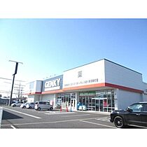 セレッソ大塚　A 103 ｜ 岐阜県各務原市那加前洞新町4丁目35番地（賃貸アパート2LDK・1階・55.44㎡） その24