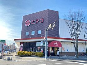 チェリータウン  ｜ 岐阜県各務原市那加桜町1丁目（賃貸マンション1DK・4階・27.50㎡） その27