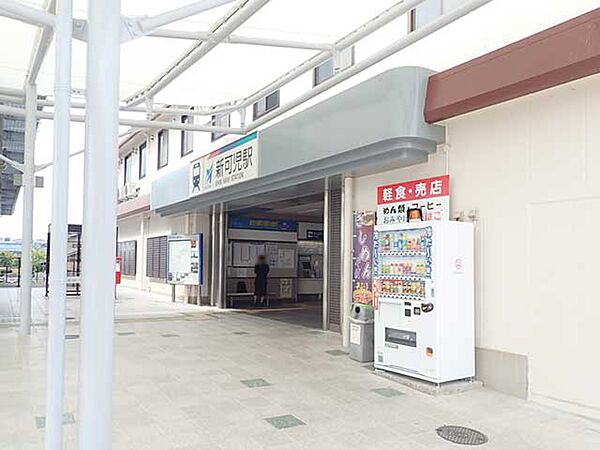 画像23:【駅】新可児駅まで1911ｍ