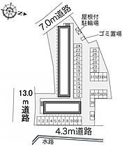 レオパレスメープルグラン 215 ｜ 岐阜県美濃加茂市本郷町4丁目5-55（賃貸アパート1K・2階・23.18㎡） その3