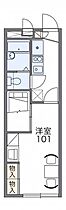 レオパレスＫＡＮＩ 208 ｜ 岐阜県可児市下恵土字広瀬6083-1（賃貸アパート1K・2階・22.35㎡） その2