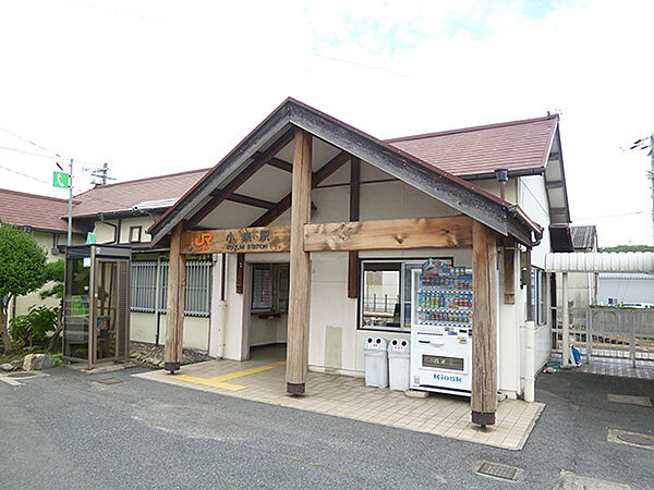 画像28:【駅】小泉駅まで1150ｍ