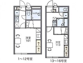 レオパレスラピス 110 ｜ 岐阜県可児市下恵土字東林泉446-431（賃貸アパート1K・1階・23.18㎡） その2