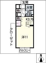 セジュールプランタン　華棟 207 ｜ 岐阜県美濃加茂市草笛町1丁目5番地30（賃貸アパート1R・2階・36.65㎡） その2