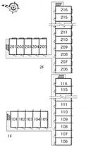 レオパレス堀口 209 ｜ 岐阜県可児市土田字堀口4084（賃貸アパート1K・2階・23.18㎡） その4