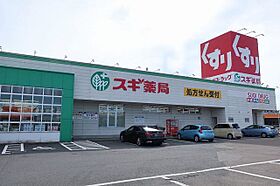 シュエット 106 ｜ 岐阜県可児市下恵土4253番地2（賃貸アパート1LDK・1階・50.01㎡） その19