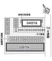 レオパレスＴＡＫＡ 105 ｜ 岐阜県可児市東帷子1111-16-2（賃貸アパート1K・1階・23.61㎡） その3