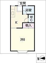 メゾンＹＡＷ  ｜ 岐阜県可児市広見（賃貸アパート1K・2階・26.50㎡） その2