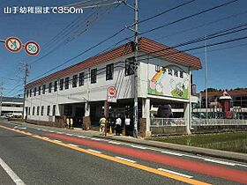 ブロマンス 203 ｜ 岐阜県美濃加茂市本郷町7丁目12番66号（賃貸アパート2LDK・2階・56.68㎡） その15