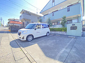 シャルム一つ山  ｜ 愛知県名古屋市天白区一つ山1丁目（賃貸アパート1K・2階・30.45㎡） その26