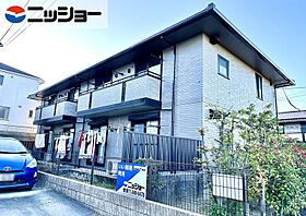 ルミエール水広下Ｂ棟  ｜ 愛知県名古屋市緑区水広2丁目（賃貸アパート2LDK・2階・55.47㎡） その1