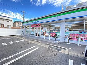 ロイヤルメゾン桃山  ｜ 愛知県名古屋市緑区桃山3丁目（賃貸マンション2LDK・2階・53.40㎡） その28