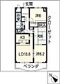 ヴァンベール徳重3階7.4万円