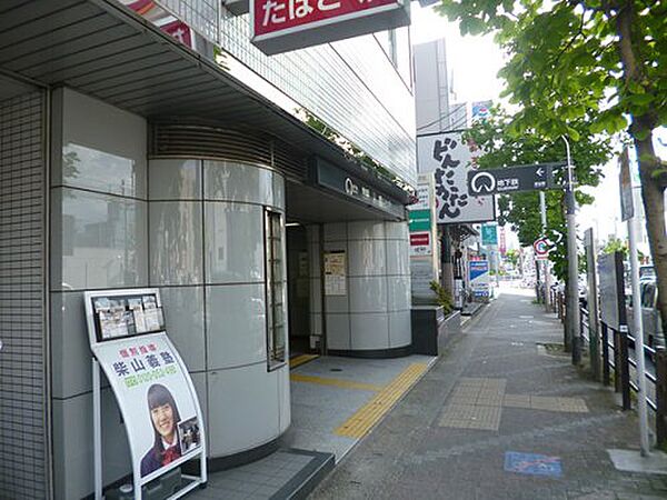画像27:【駅】野並駅まで627ｍ