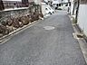 その他：前面道路含む現地写真