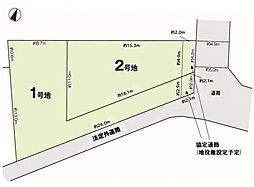 所沢市小手指南1期　売地全2区画1号地　1号地