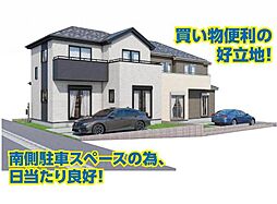 所沢市花園4丁目　新築分譲住宅全2棟A号棟　A号棟