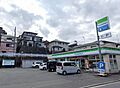 ファミリーマー...