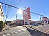 周辺：ココカラファイン 所沢山口店