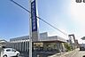 周辺：浜松いわた信用金庫原島・天王店