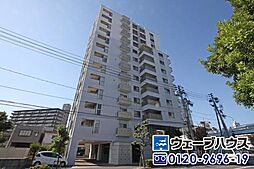 プログレス鹿田本町